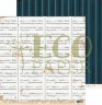 Набор бумаги из коллекции "Мемуары", 13 листов (ECOpaper, Россия) 