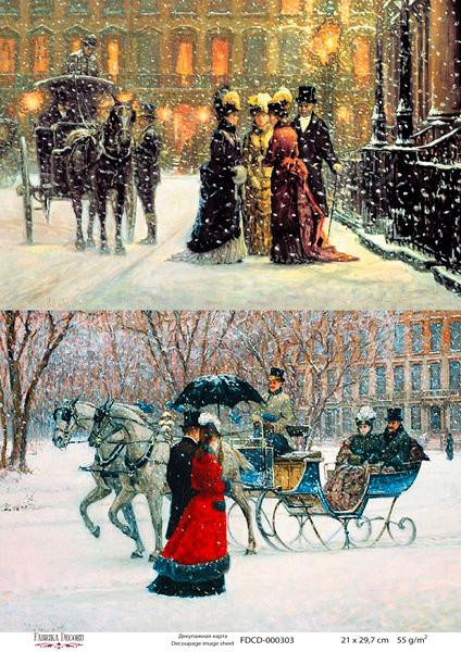 Декупажная карта #0303, формат А4, 1 лист (Фабрика Декору)