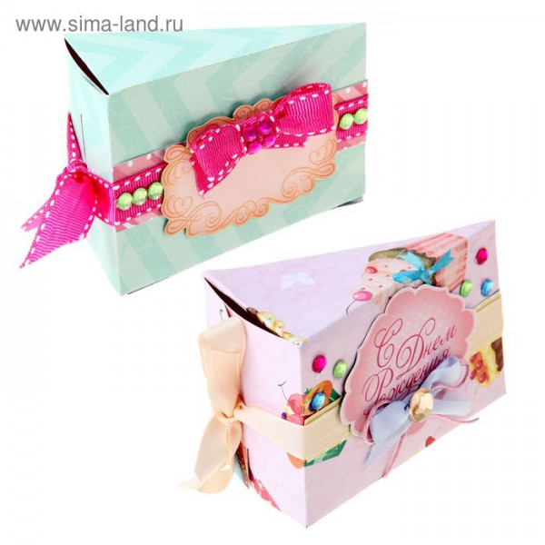 Набор для декорирования Бонбоньерки "С днем рождения" 2 шт. (Артузор, Россия)