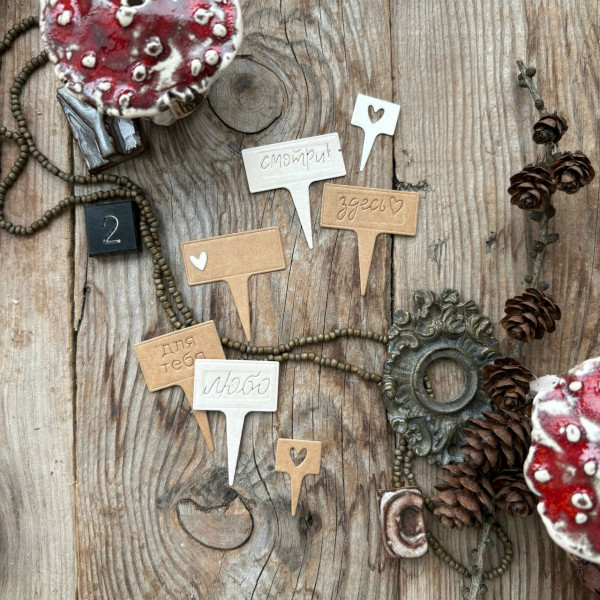 Набор ножей для вырубки "Садовые таблички", 5 шт. (MiMiCut, Россия)