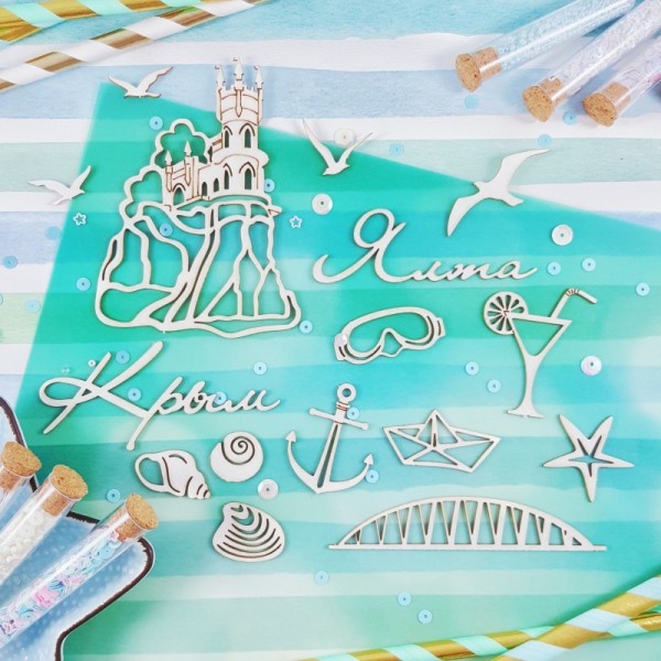 Набор чипборда  "Крым" (Craftstory, Россия)