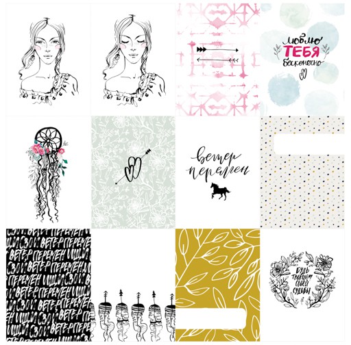 Набор карточек из коллекции "Ветер перемен", 12 шт. (Polkadot, Россия)