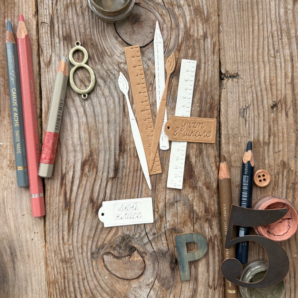 Набор ножей для вырубки "Учат в школе", 5 шт. (MiMiCut, Россия)