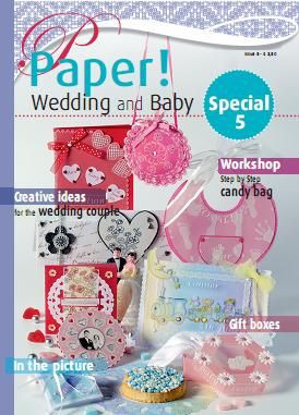 Журнал Paper! Парчмент. Выпуск №5 "Свадьба и малыши" (Pergamano)   