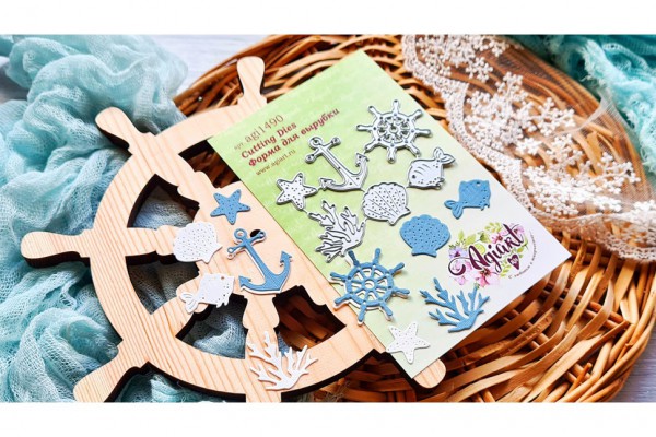 Набор ножей для вырубки "Морской сет" (Agiart, Россия)