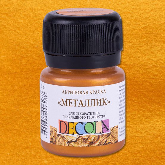 Краска акриловая Металлик для декоративного творчества, цвет Золото ацтеков №968,  баночка 20 мл (Decola)