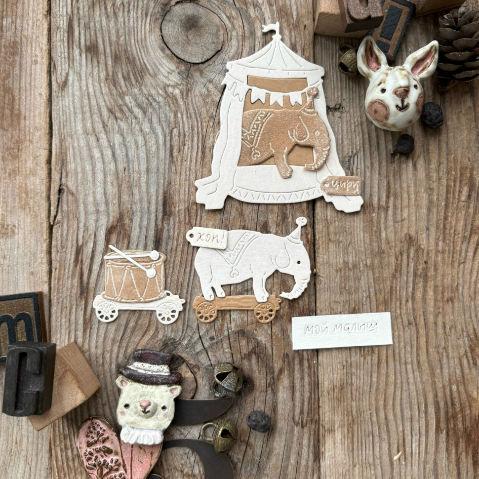 Набор ножей для вырубки "Куда уехал цирк", 8 шт. (MiMiCut, Россия)