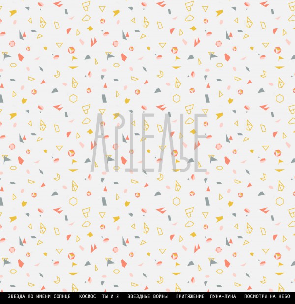 Бумага "Треугольный мир"из коллекции GEOметрия (Артелье, Россия)