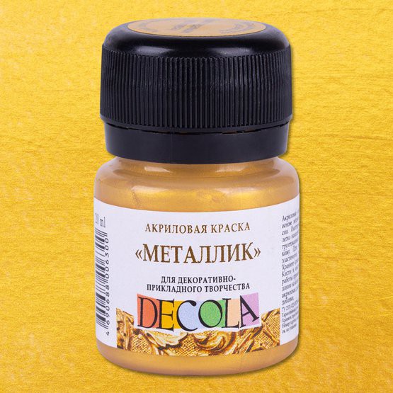 Краска акриловая Металлик для декоративного творчества, цвет Золото геральдик №970,  баночка 20 мл (Decola)