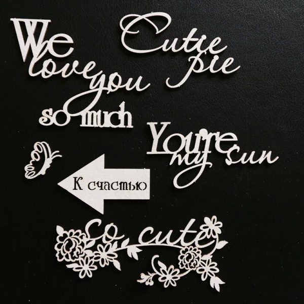 Набор чипборда из коллекции "Пупсики", 6 шт. (FLEUR design)