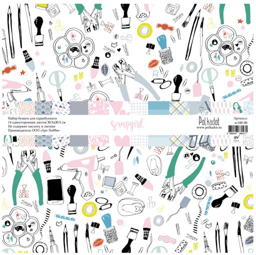 Суперцена! Набор бумаги из коллекции "Scrapgirl", 14 листов (Polkadot, Россия)