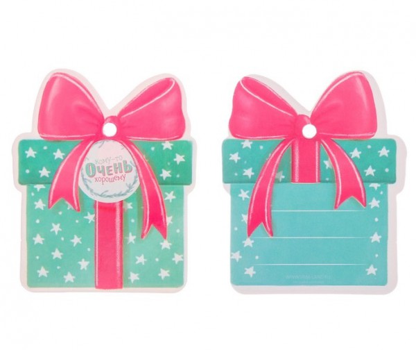 Декоративный шильдик для подарка "Кому-то очень хорошему" (АртУзор, Россия) 