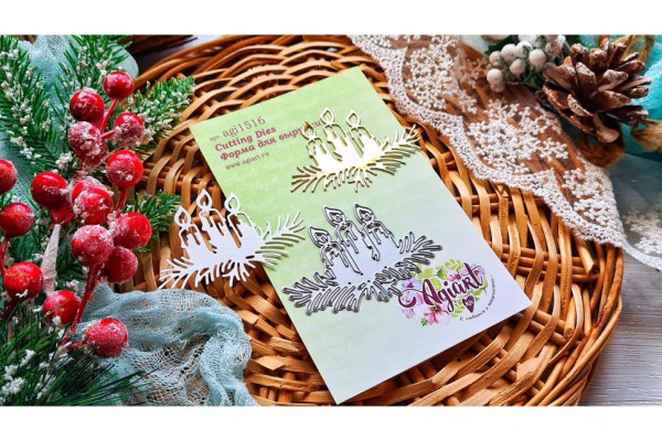 Нож для вырубки "Рождественские свечи" (Agiart, Россия)  