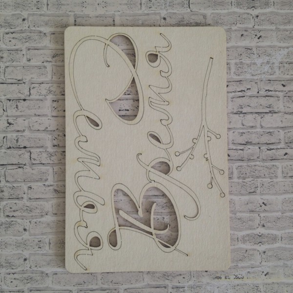 Набор чипборда "Течение времени", 3 шт. (FLEUR design)