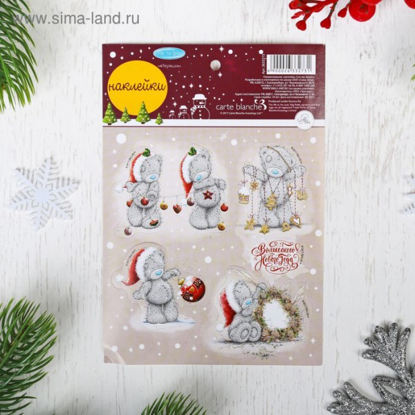 Наклейки декоративные "Волшебного нового года" из коллекции Me to You (АртУзор, Россия)