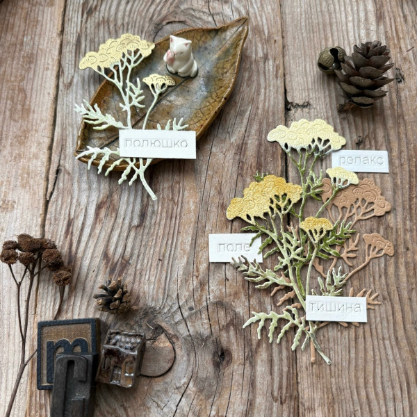 Нож для вырубки "Пижма" (MiMiCut, Россия)