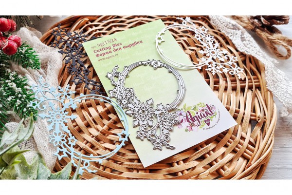 Нож для вырубки "Морозное зеркало круглое" (Agiart, Россия)  