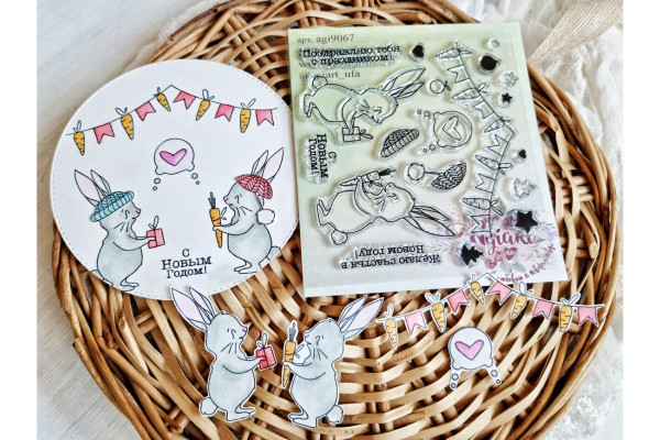 Набор штампов "С любовью от зайчика" (AgiArt)