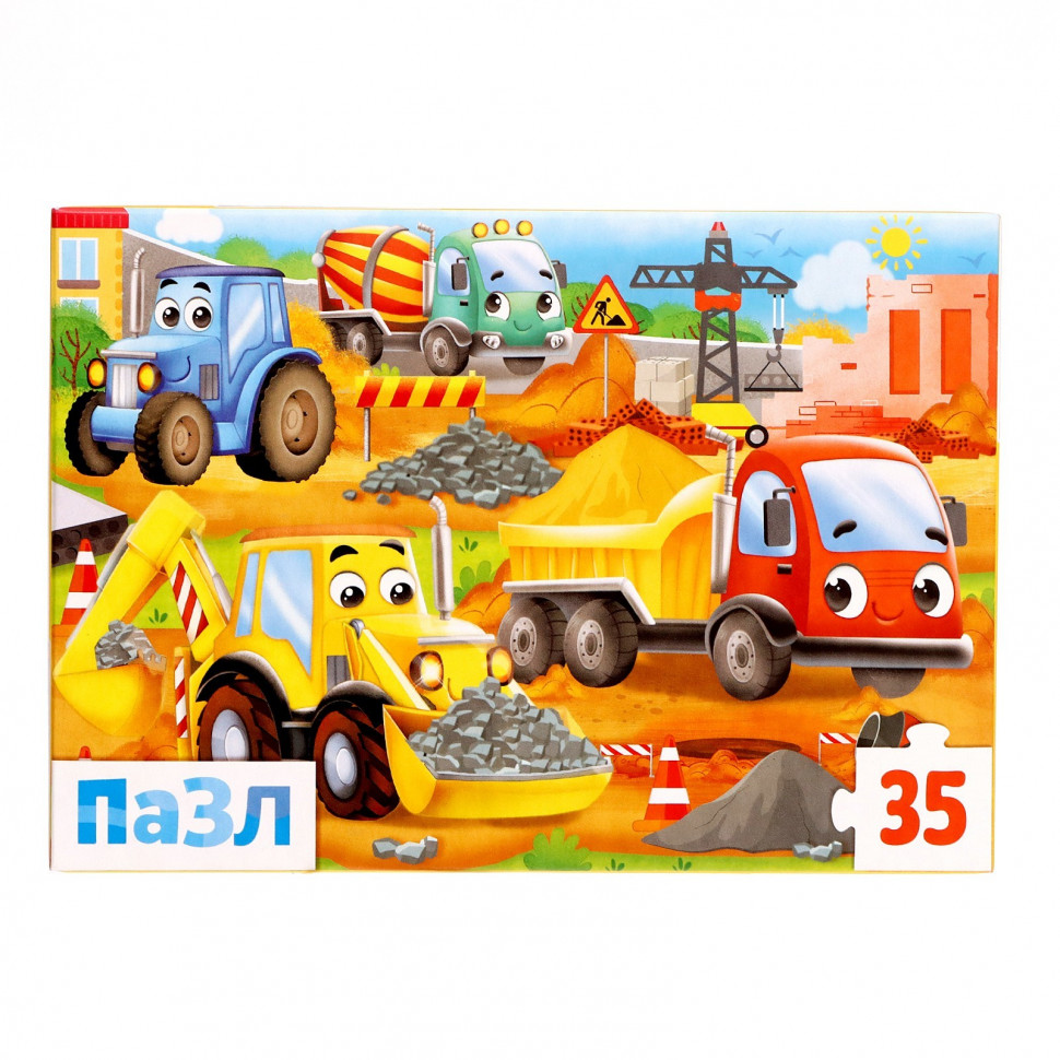 Пазл для детей "Машины на стройке", 35 элементов (Pazzle Time) 