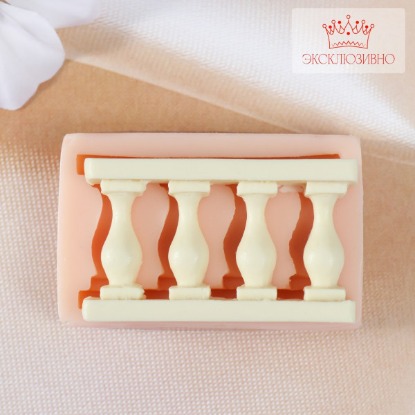 Молд для творчества "Каменные перила", силикон (Артузор)