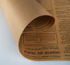 Бумага упаковочная крафт "Губернские вести", 1 лист,  100*72 см