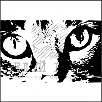 Прозрачный фоновый  штамп из коллекции "Паттерны и текстуры" Кошачий взгляд, 1 шт (Белый ворон) 