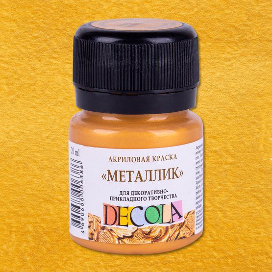 Краска акриловая Металлик для декоративного творчества, цвет Золото майя №973,  баночка 20 мл (Decola)