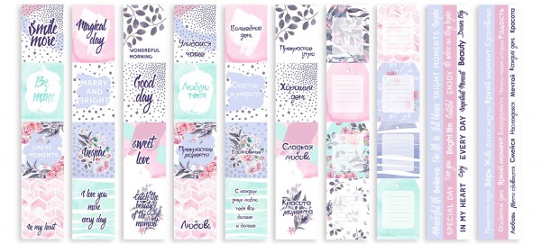 Набор полос с карточками из коллекции "Mysterious Garden" АНГЛ+РУС (Фабрика декору, Украина) 