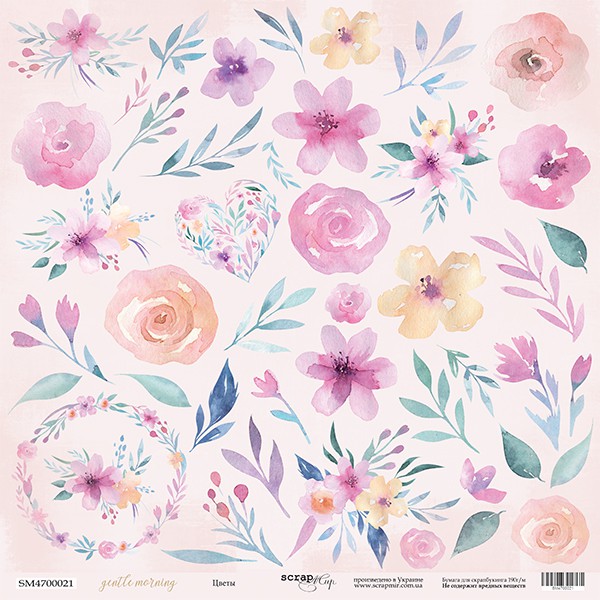 Бумага из коллекции "Gentle Morning" Картинки для вырезания (Скрапмир, Украина)