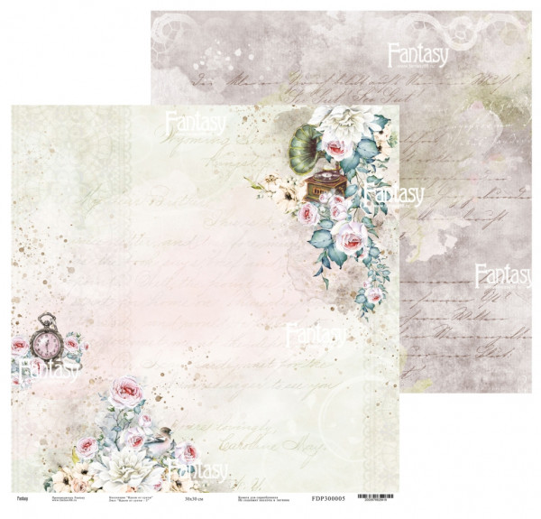 Лист бумаги из коллекции "Вдали от суеты" Вдали от суеты-5 (Fantasy)