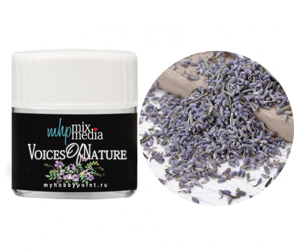 Деко-топпинг "Голоса природы" Лавандовые сны, 20 мл. (MyHobbyPoint, Россия)