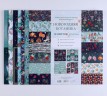 Набор бумаги из коллекции "Новогодняя ботаника", 18 листов (АртУзор, Россия)