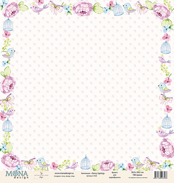 Бумага из коллекции "Fancy Spring" #3568 (Кайма по периметру) (Mona design) 