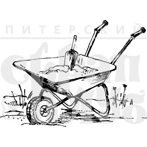 Штамп силиконовый "Тачка"