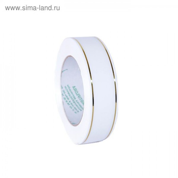 Лента для декора и подарков "Белая с Золотой полоской", ширина 2 см, длина 3 метра (Польша)