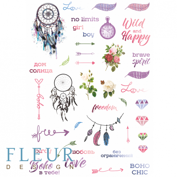 Бумага для разрезания из коллекции "Веление сердца", формат А4 (FLEUR design)