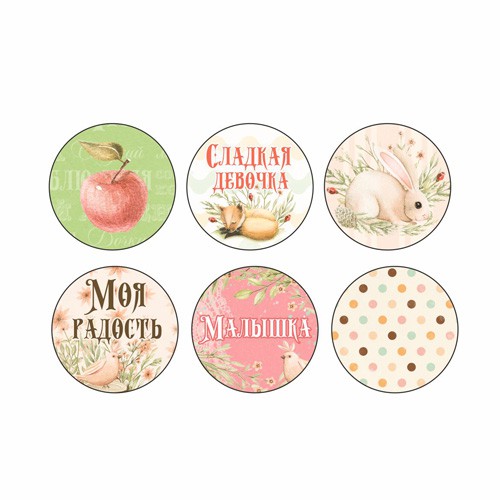 Набор фишек из коллекции "Лесное чудо" Сладкая девочка (ScrapMania)