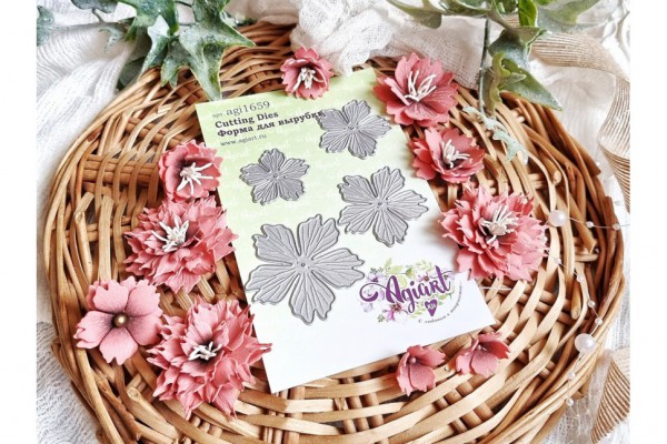 Ножи для вырубки "Нежный Диантус" (Agiart, Россия)