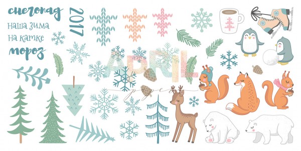 Набор высечек из коллекции "Снежная нежная", 44 элемента (April, Россия)