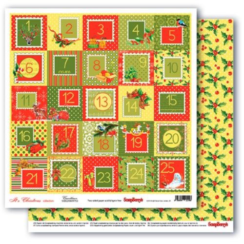 Бумага из коллекции "Рождественская Омела" Календарь (для разрезания) (Scrapberry's)  