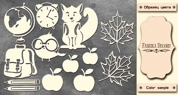 Набор двустороннего чипборда из коллекции "Cool School" (Фабрика декору, Украина)