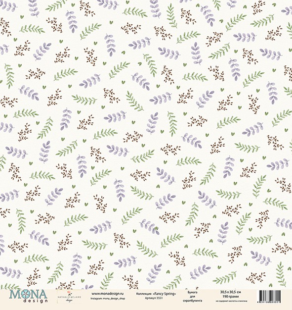 Бумага из коллекции "Fancy Spring" #3551 (Листочки) (Mona design) 