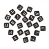 Набор квадратных декоративных акриловых бусин "Русские буквы", 10 мм, 20гр (около 20шт.) (АртУзор)