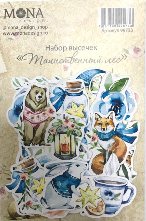 Набор высечек "Таинственный лес", 45 элементов (Mona design)