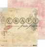 Набор бумаги из коллекции "Bon Voyage", 16 листов (Craft Paper)