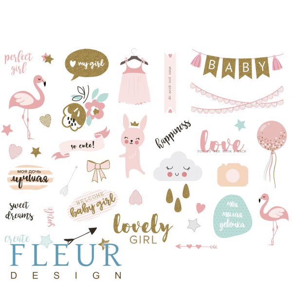 Бумага для разрезания из коллекции "Моя леди", формат А4 (FLEUR design)