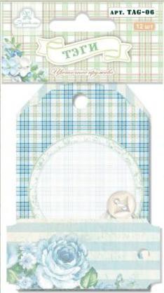Набор тэгов из коллекции "Цветочное кружево", 12 шт. (Рукоделие)