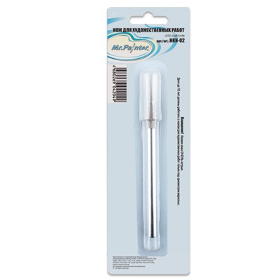 Нож для художественных работ в блистере (Mr.Painter) 