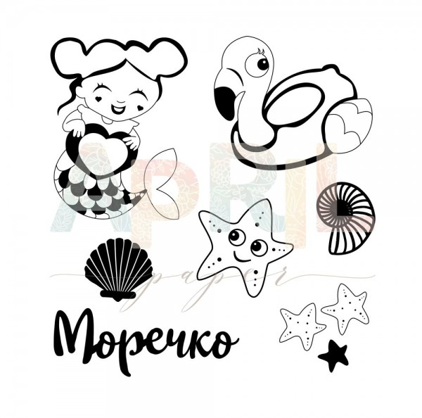 Набор штампов из коллекции "Море волнуется Раз!", 7 элементов (April, Россия)