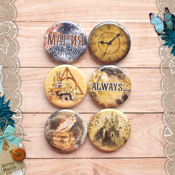 Набор фишек из коллекции "Волшебник" Магия повсюду (ScrapMania) 